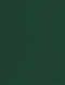 seceuroglide green